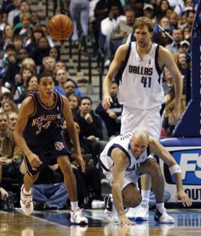 体平台的互 体平台的互